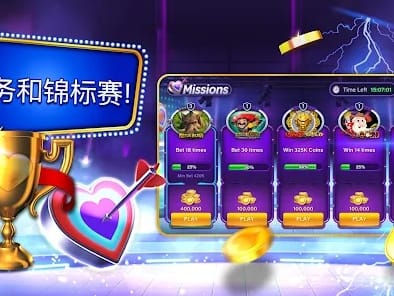 User Rewards and Bonus Dashboard